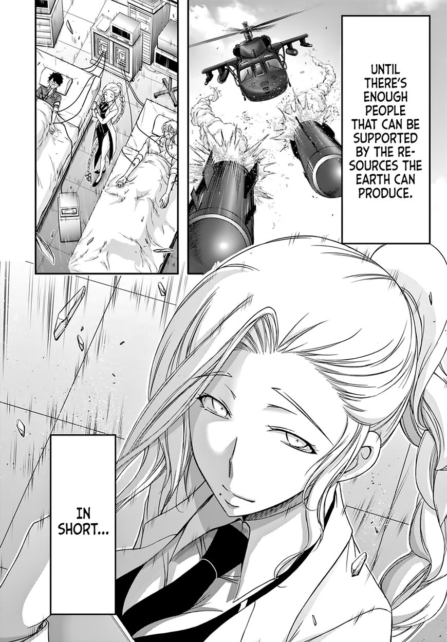 Plunderer chapter 23 page 49