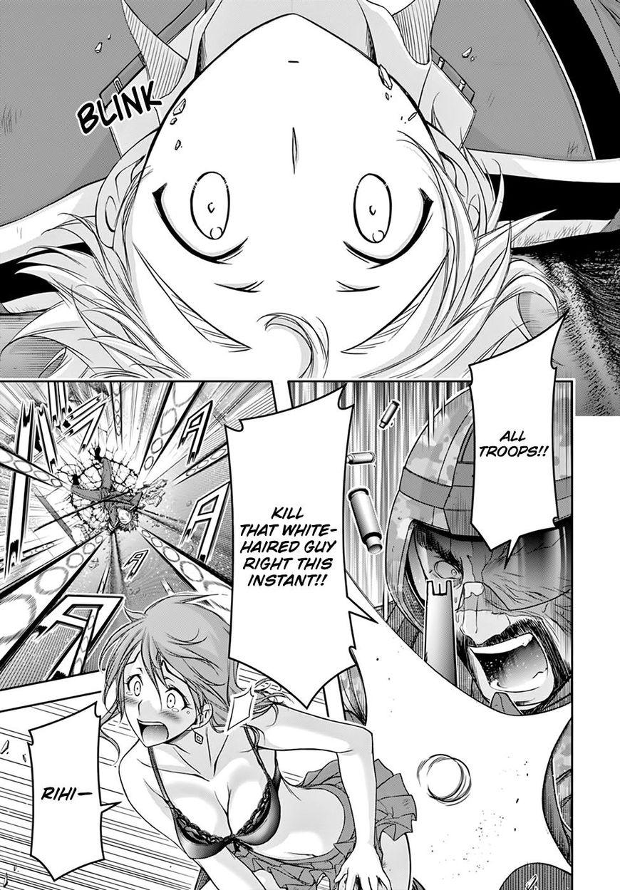 Plunderer chapter 25 page 15