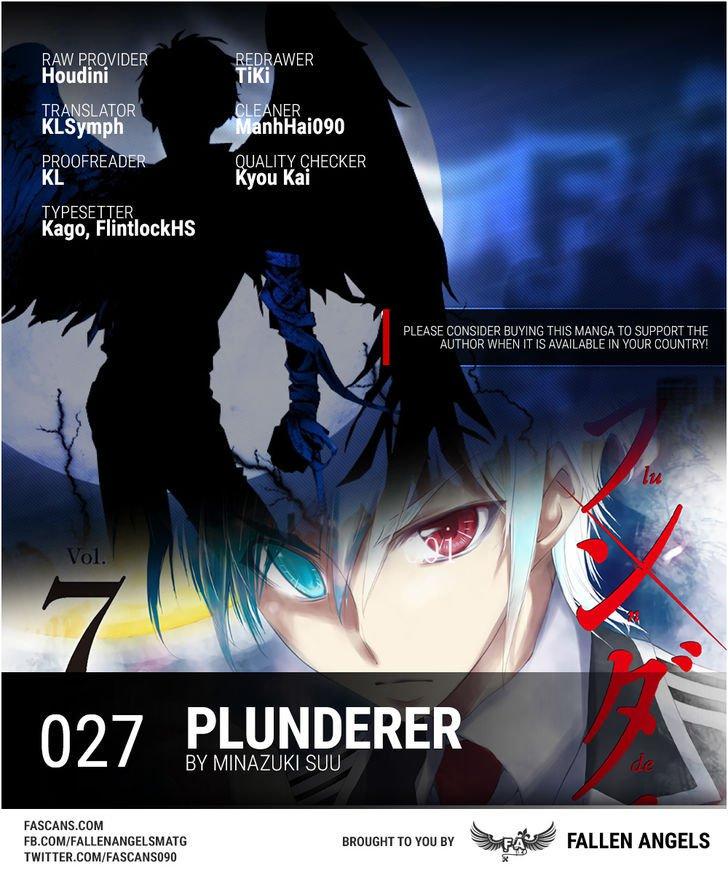 Plunderer chapter 27 page 1