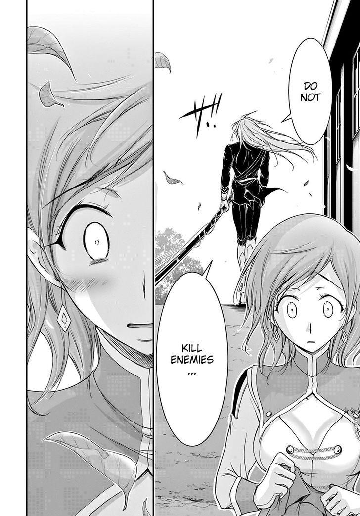 Plunderer chapter 27 page 12