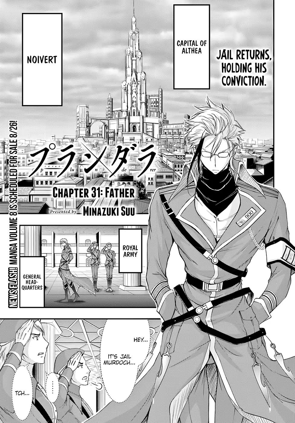 Plunderer chapter 31 page 2