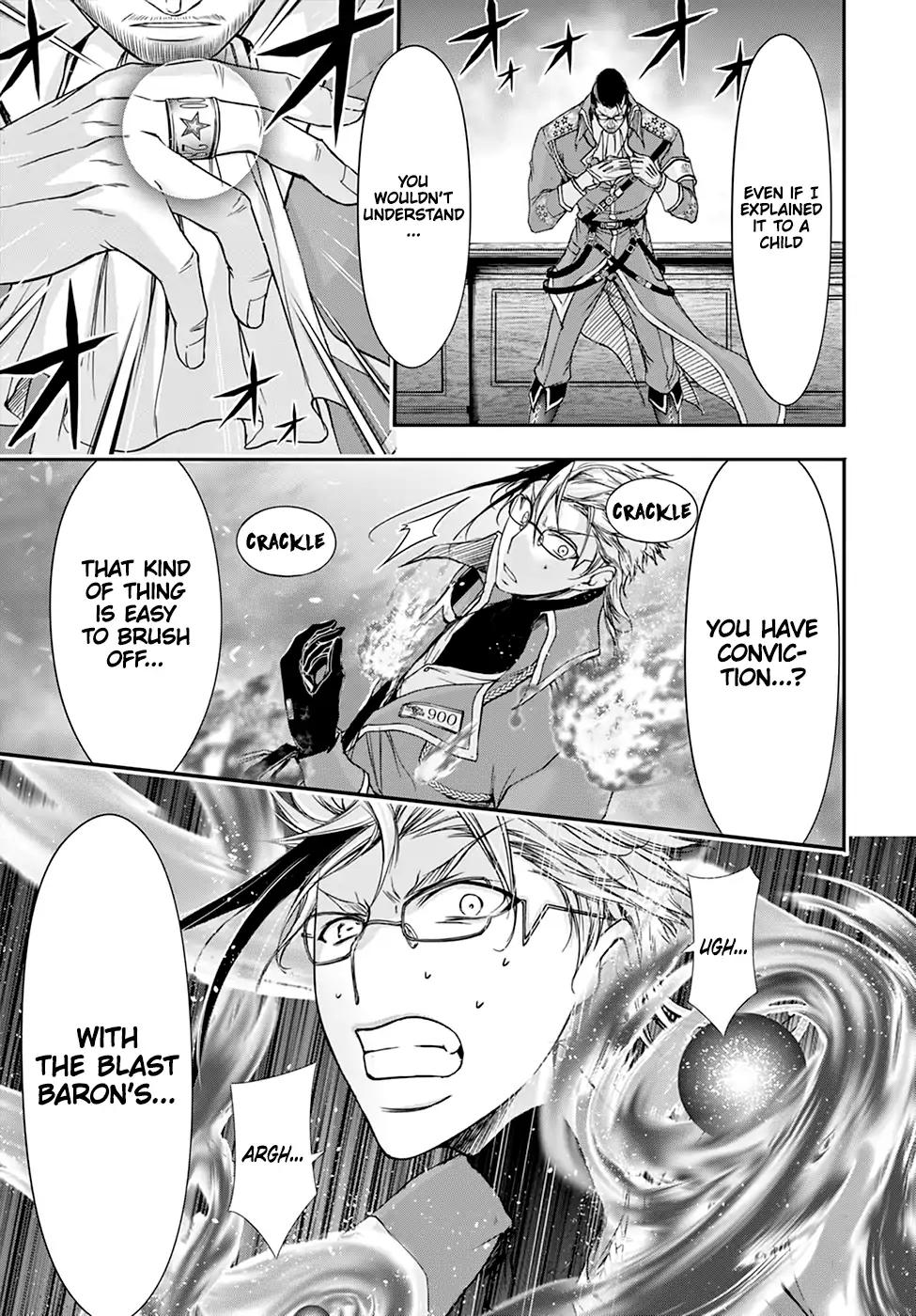 Plunderer chapter 31 page 28