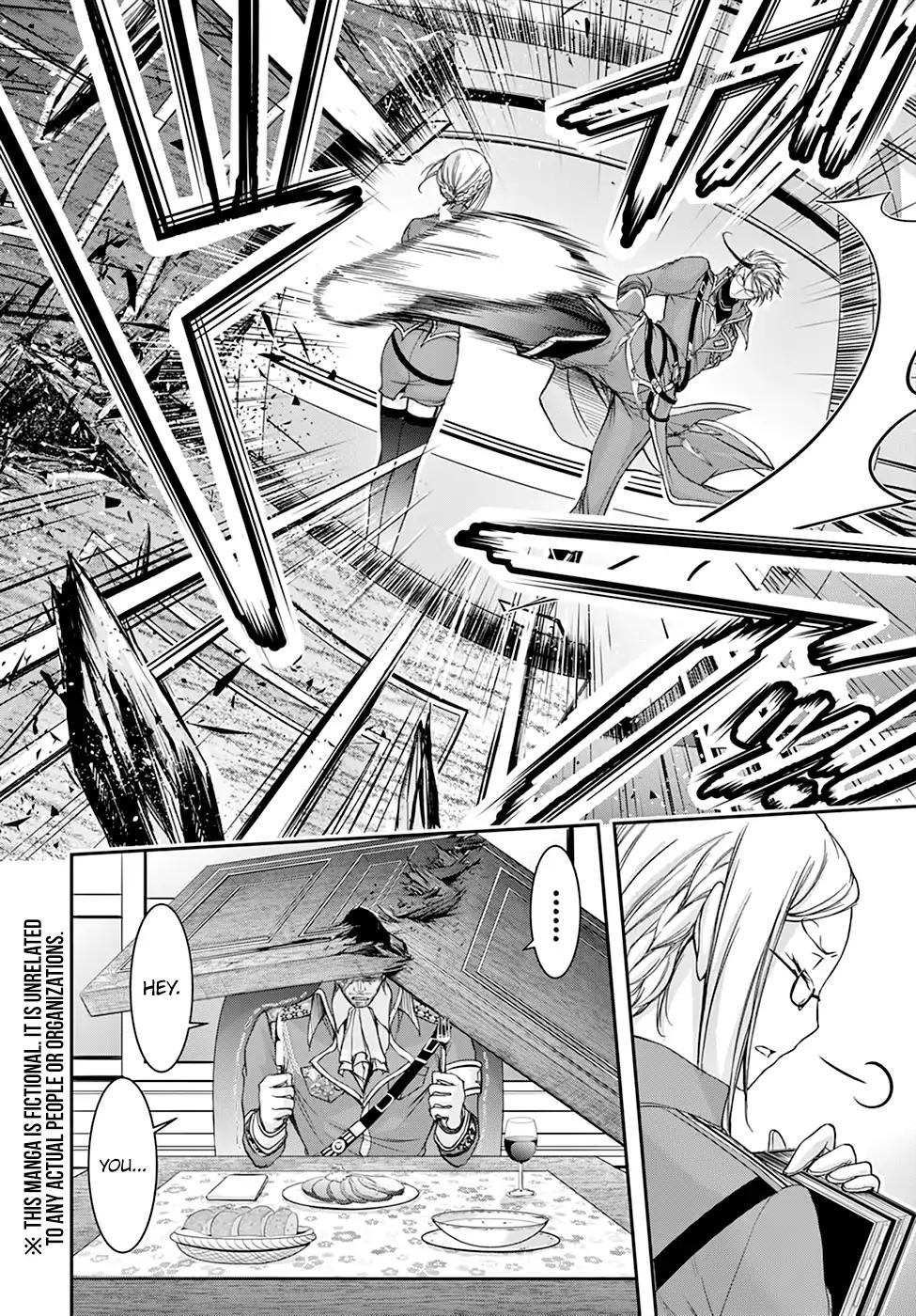 Plunderer chapter 31 page 5