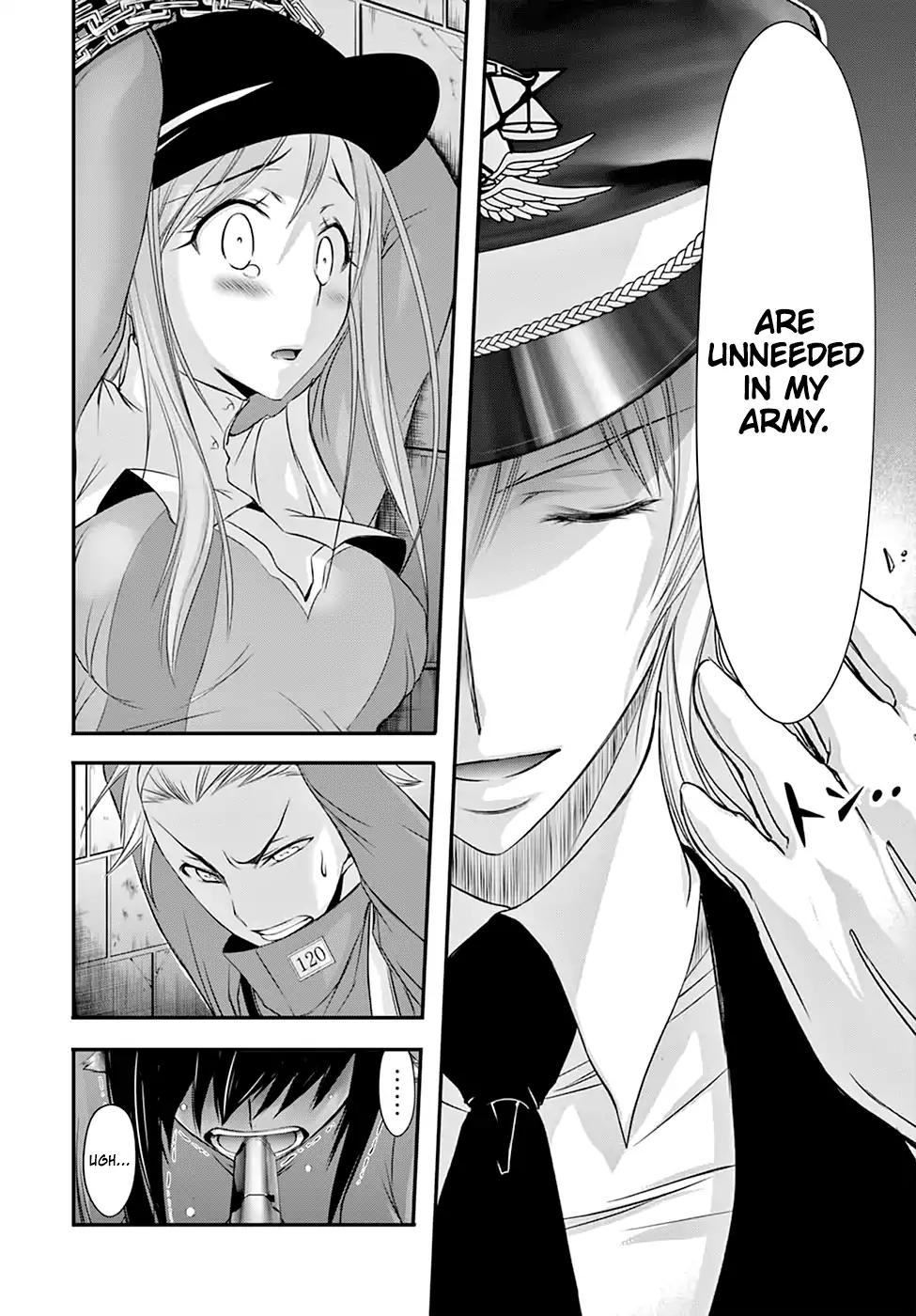 Plunderer chapter 32 page 20