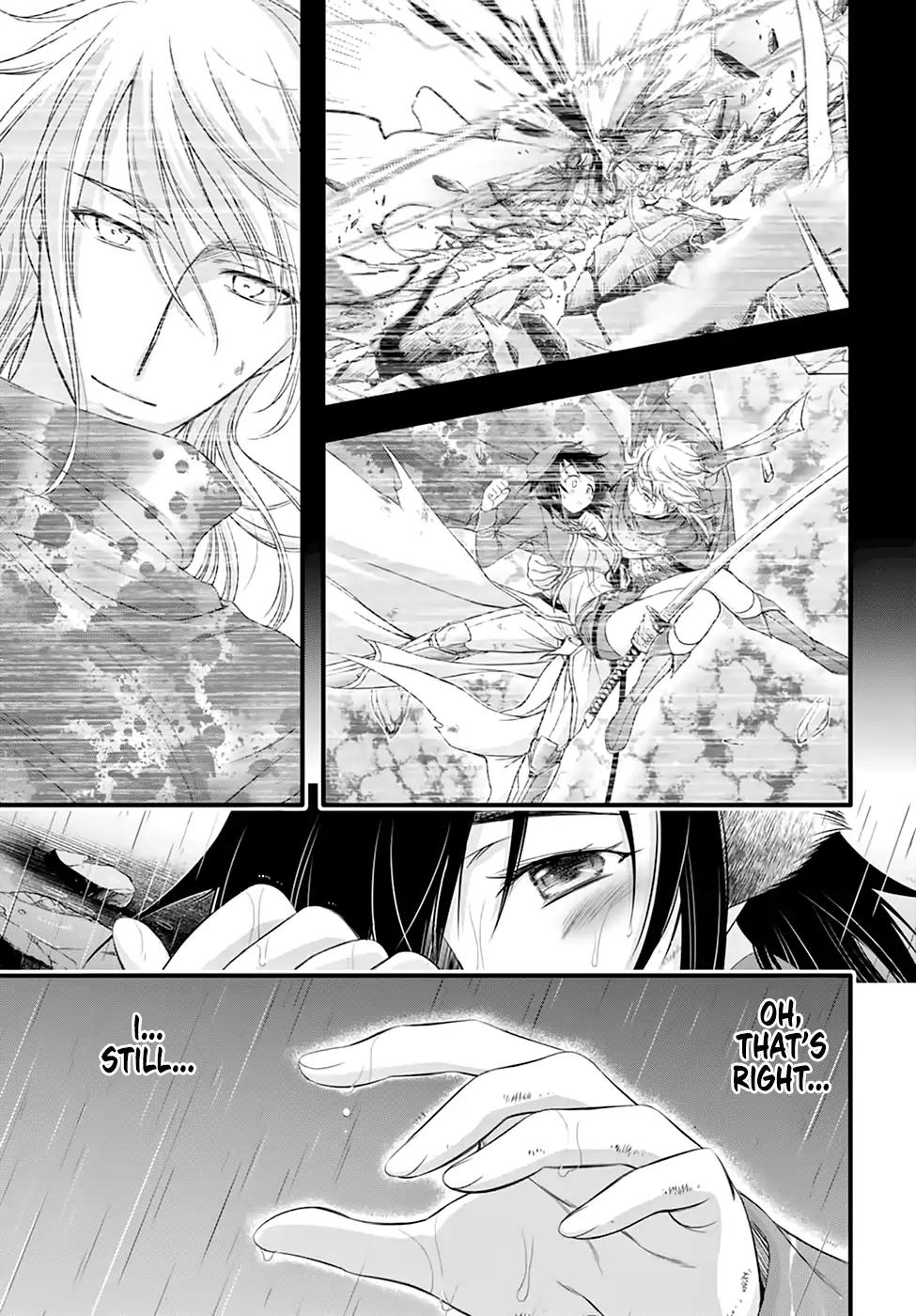 Plunderer chapter 33 page 39