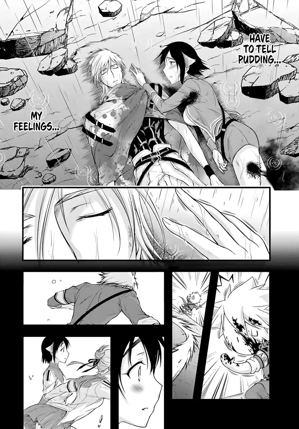 Plunderer chapter 33 page 40