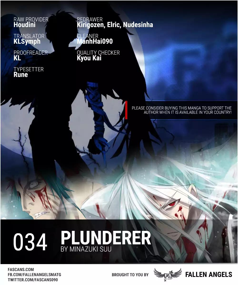 Plunderer chapter 34 page 1