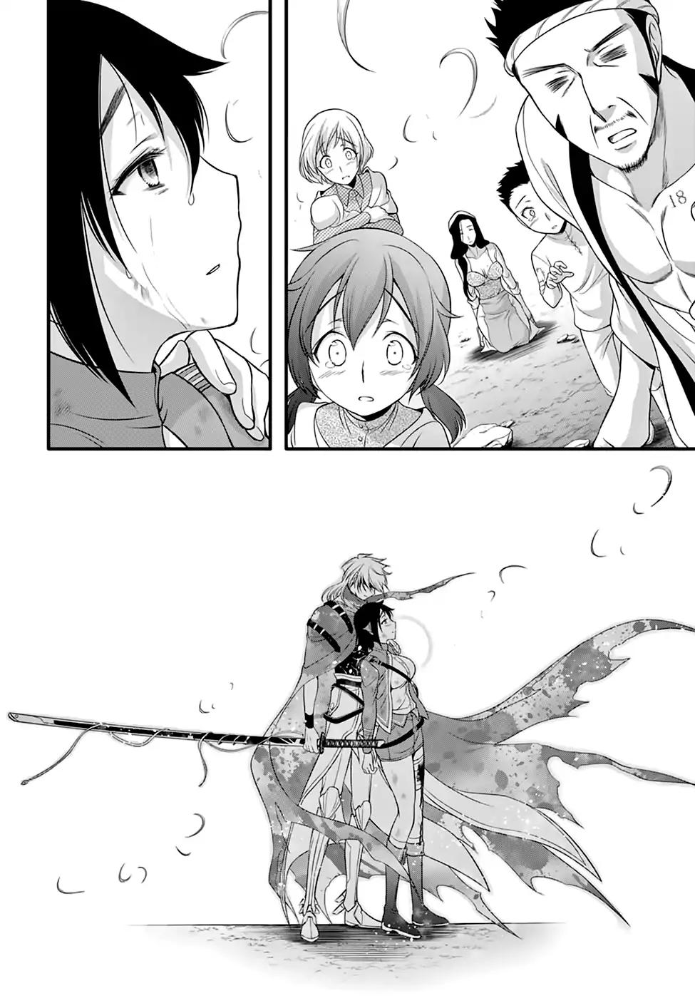 Plunderer chapter 34 page 19