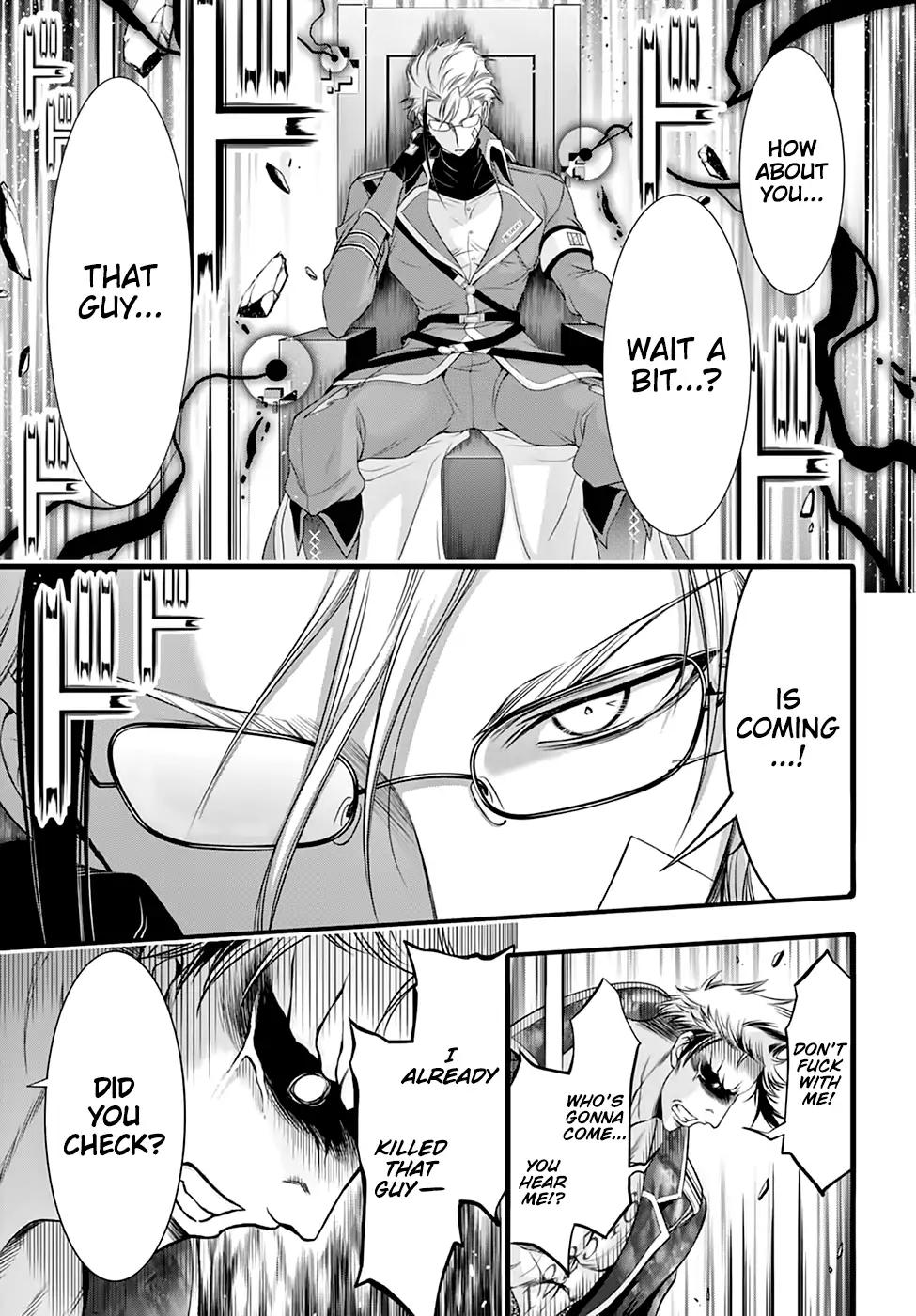 Plunderer chapter 34 page 33