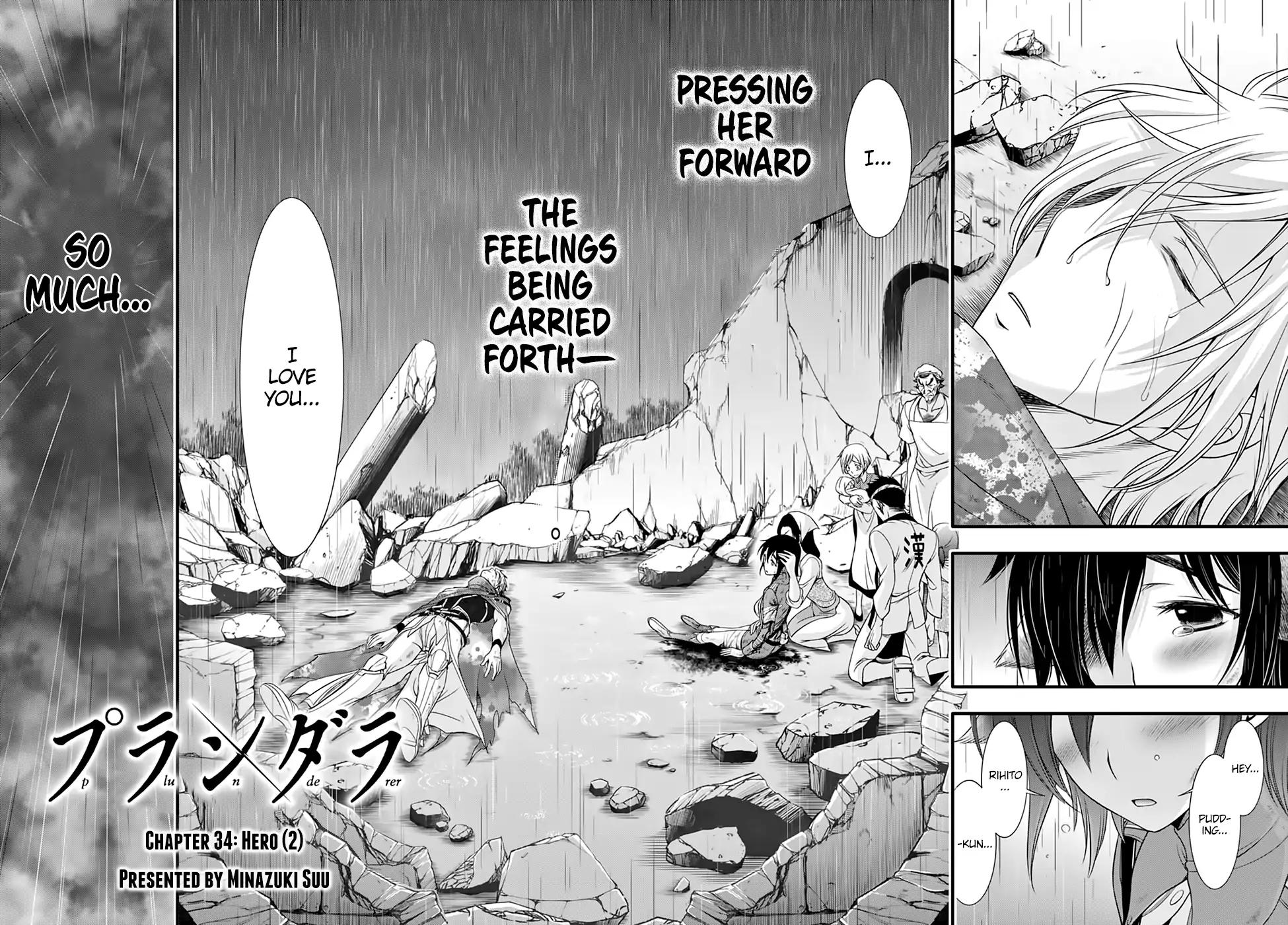 Plunderer chapter 34 page 4