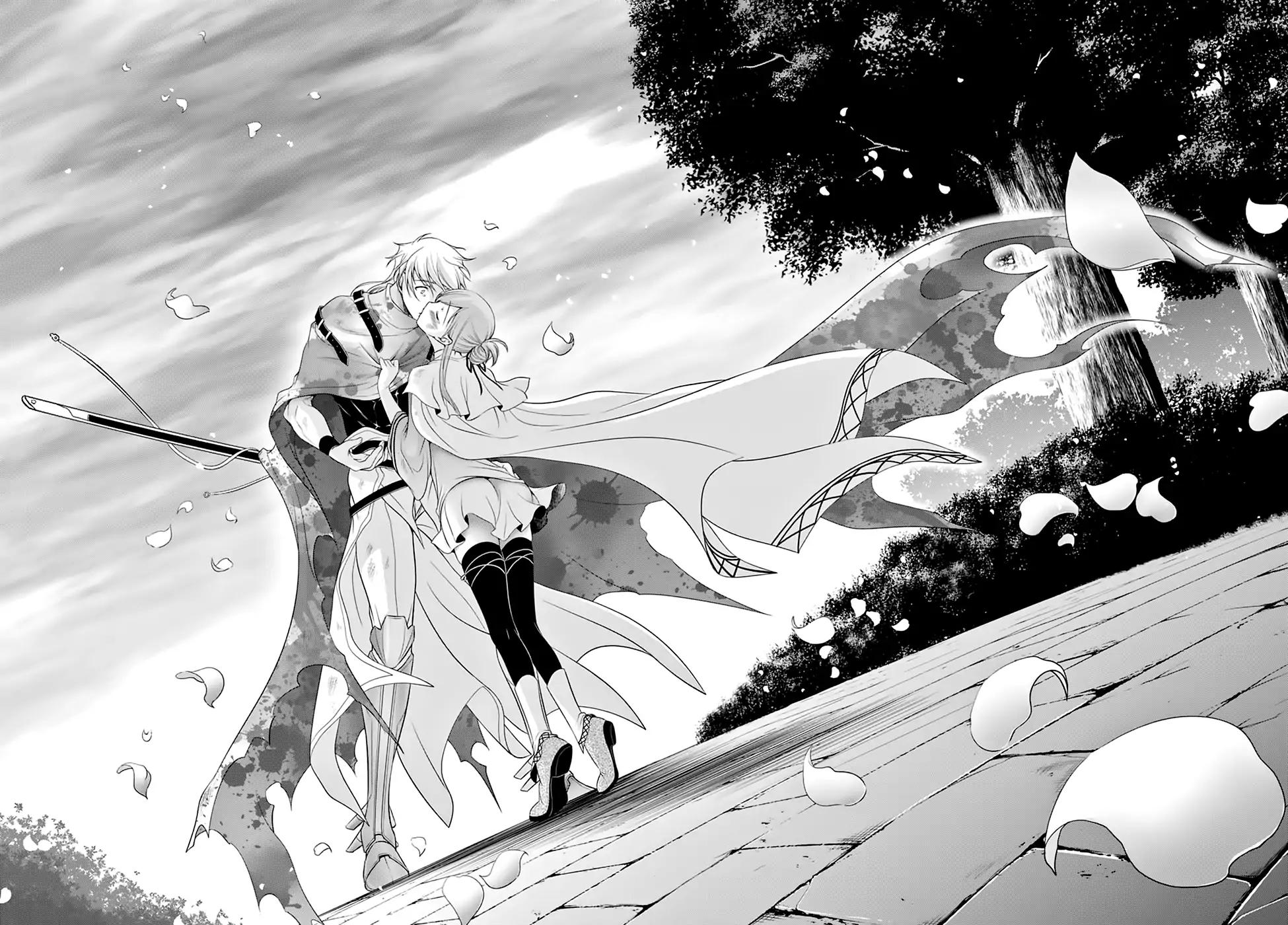 Plunderer chapter 35 page 14