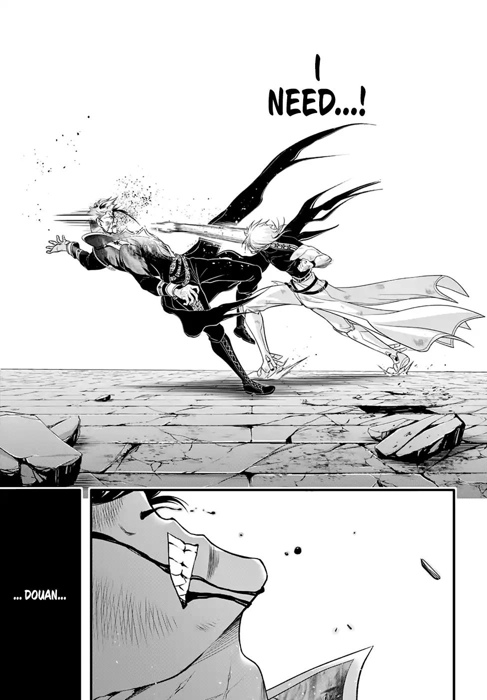 Plunderer chapter 35 page 40