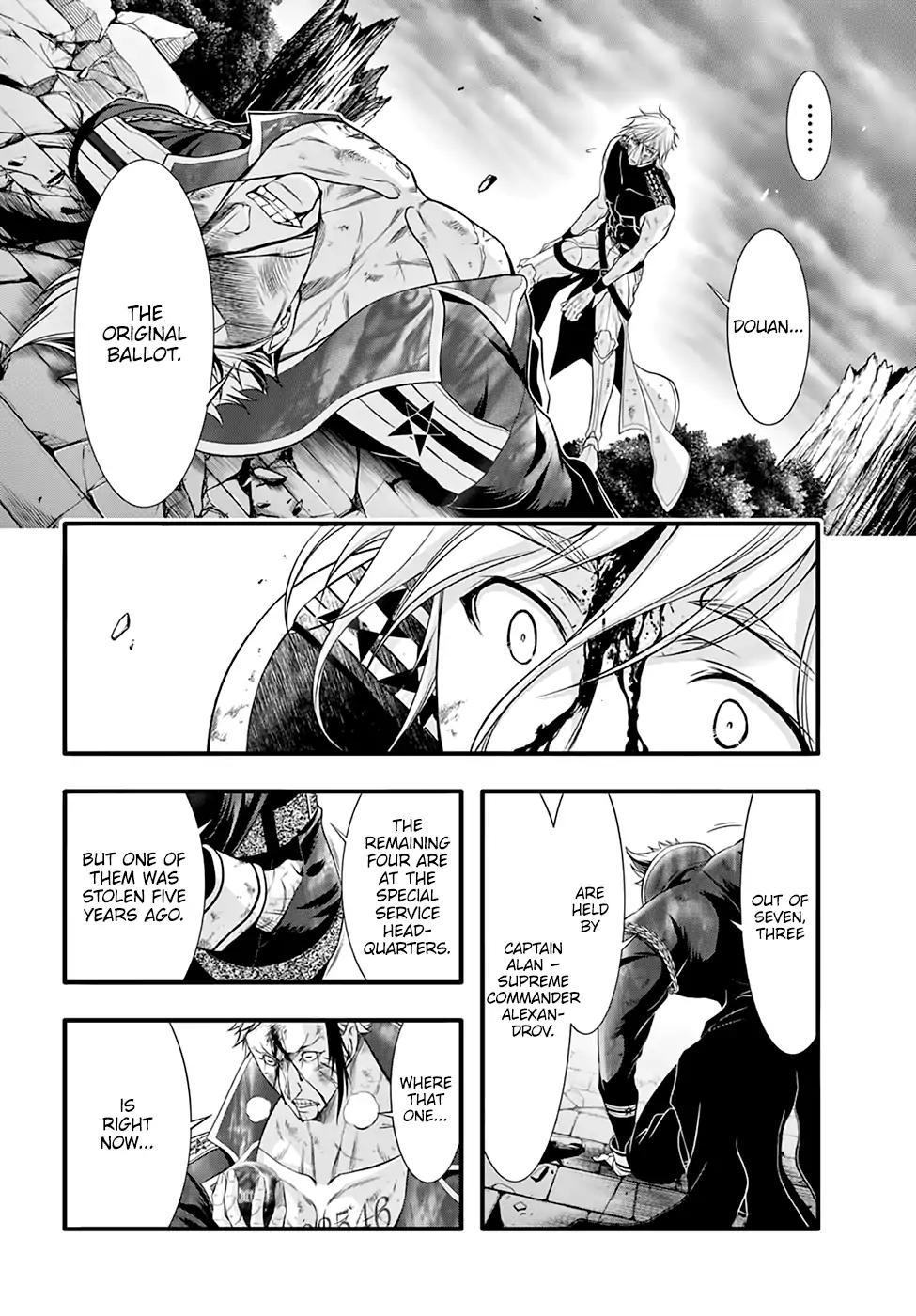 Plunderer chapter 35 page 46