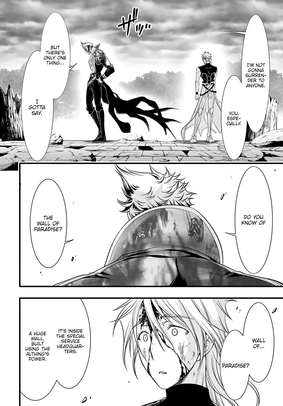 Plunderer chapter 35 page 48