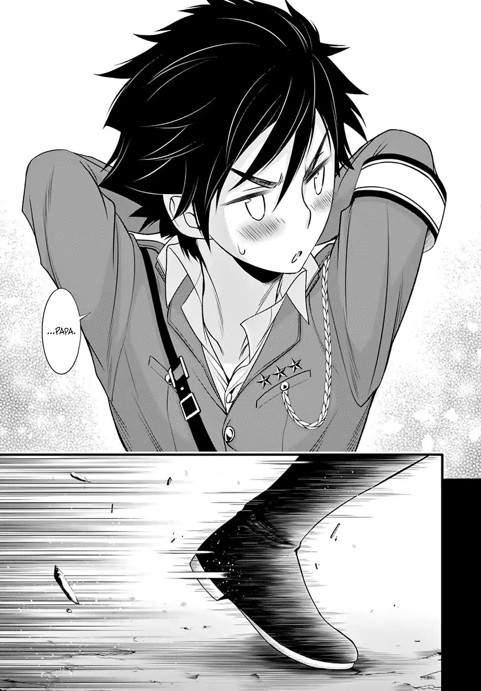 Plunderer chapter 37 page 40