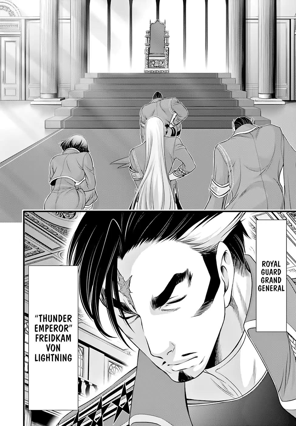 Plunderer chapter 37 page 48