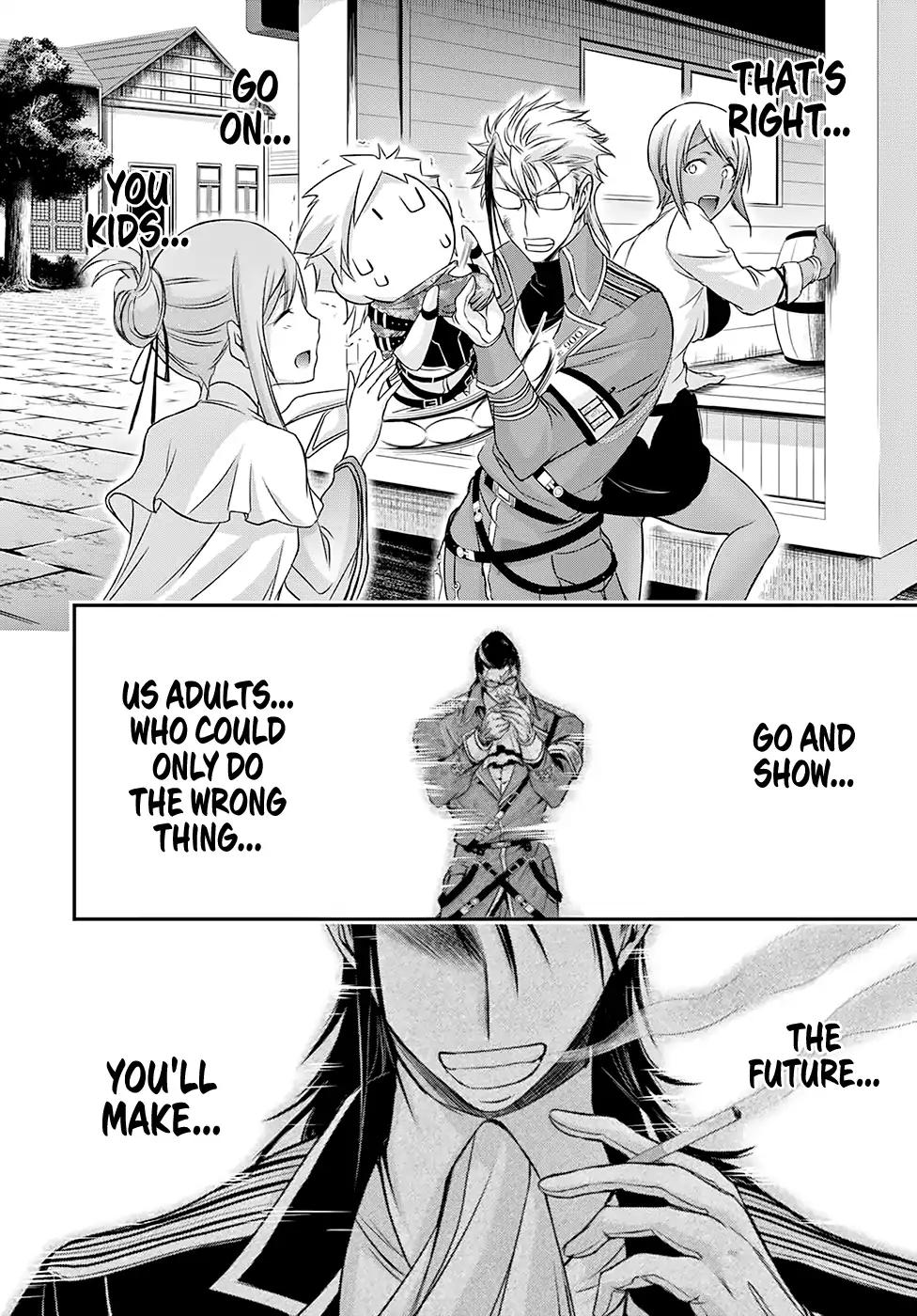 Plunderer chapter 39 page 19