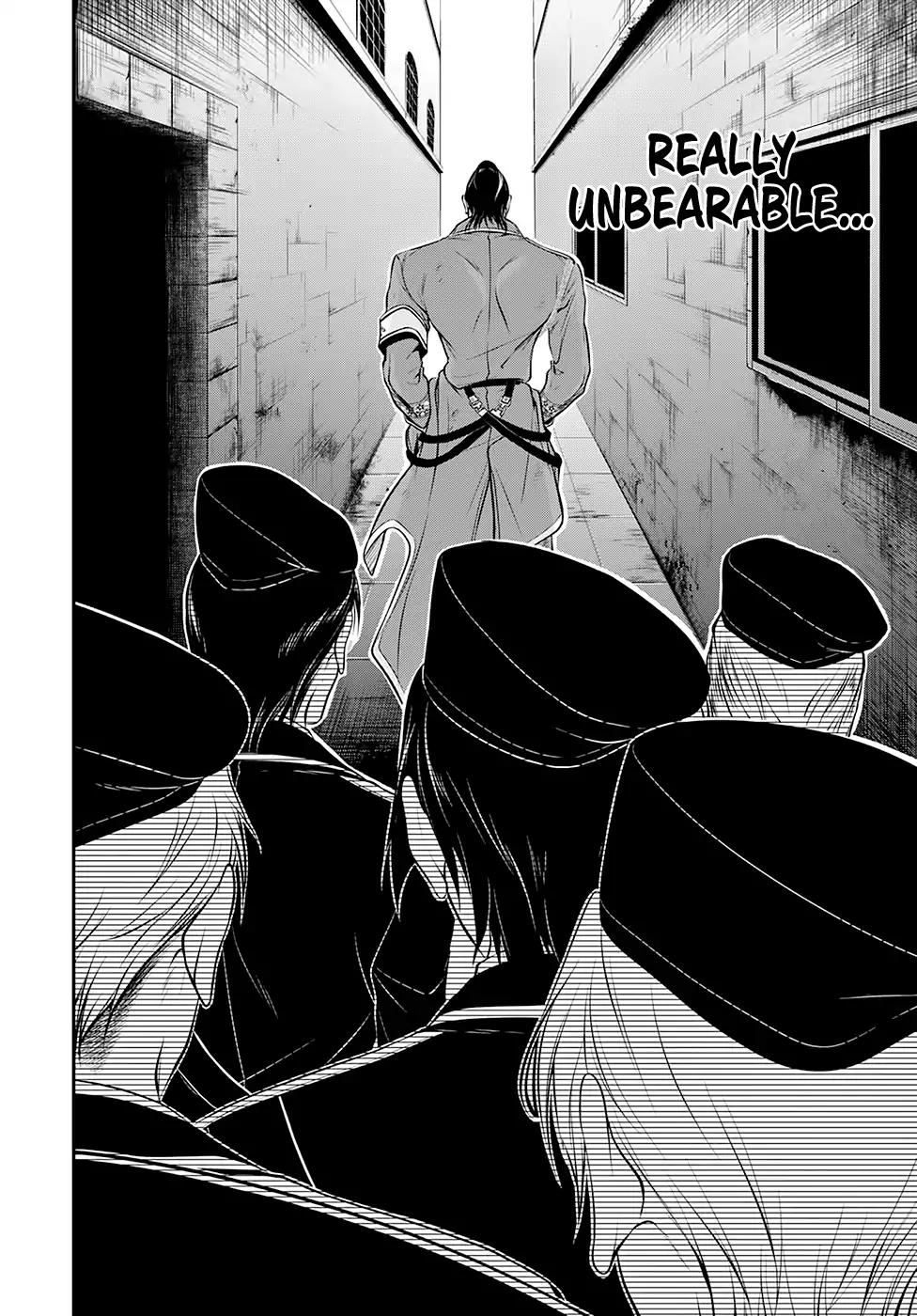 Plunderer chapter 39 page 21