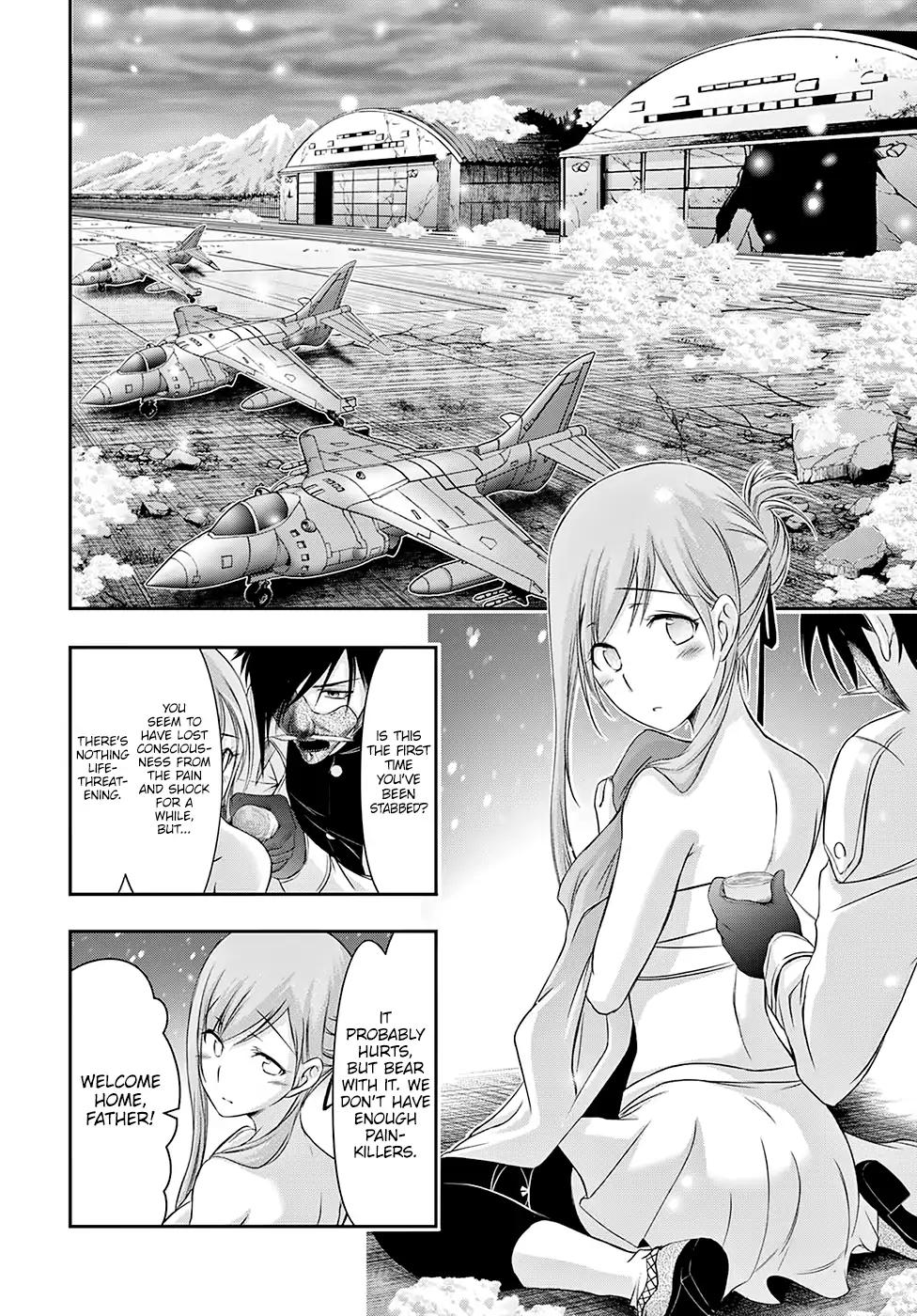 Plunderer chapter 41 page 4