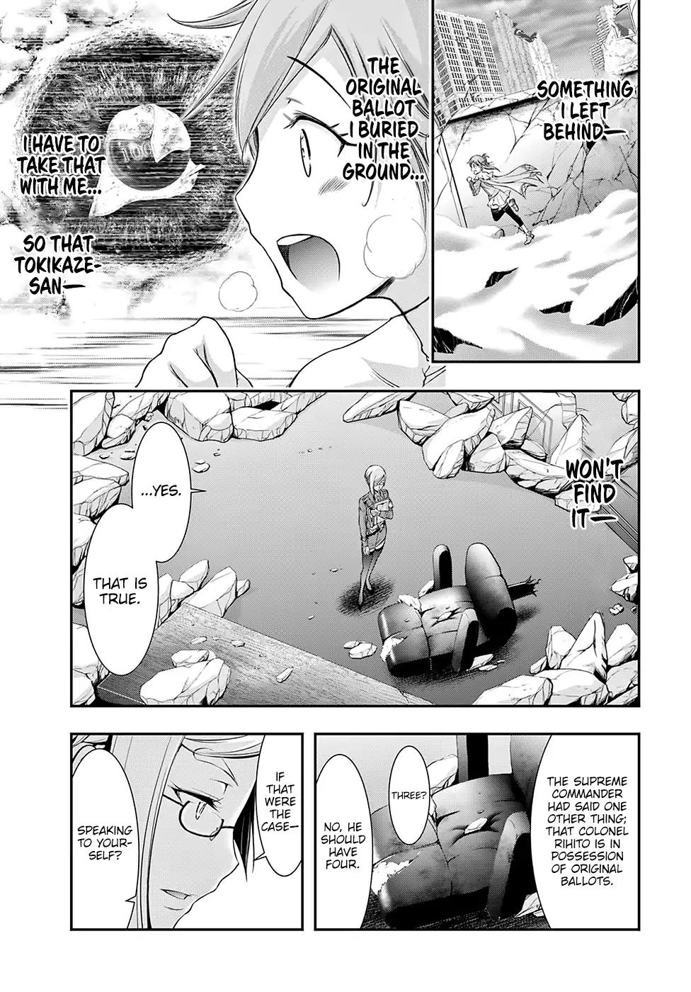 Plunderer chapter 42 page 15