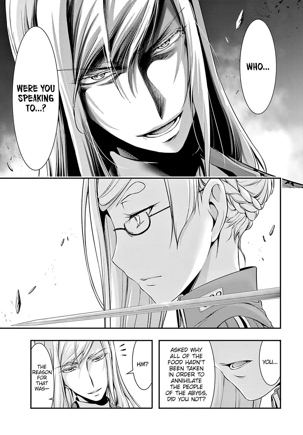 Plunderer chapter 42 page 17