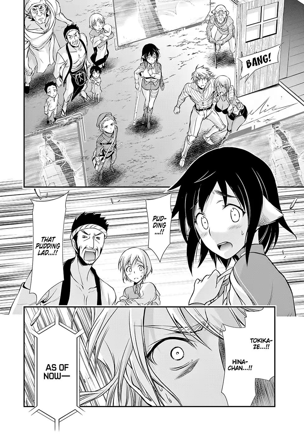 Plunderer chapter 43 page 3