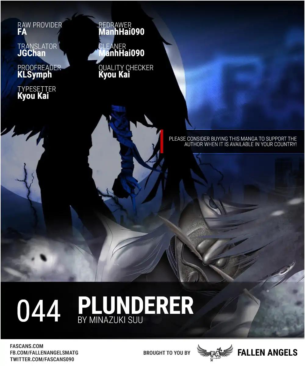 Plunderer chapter 44 page 1