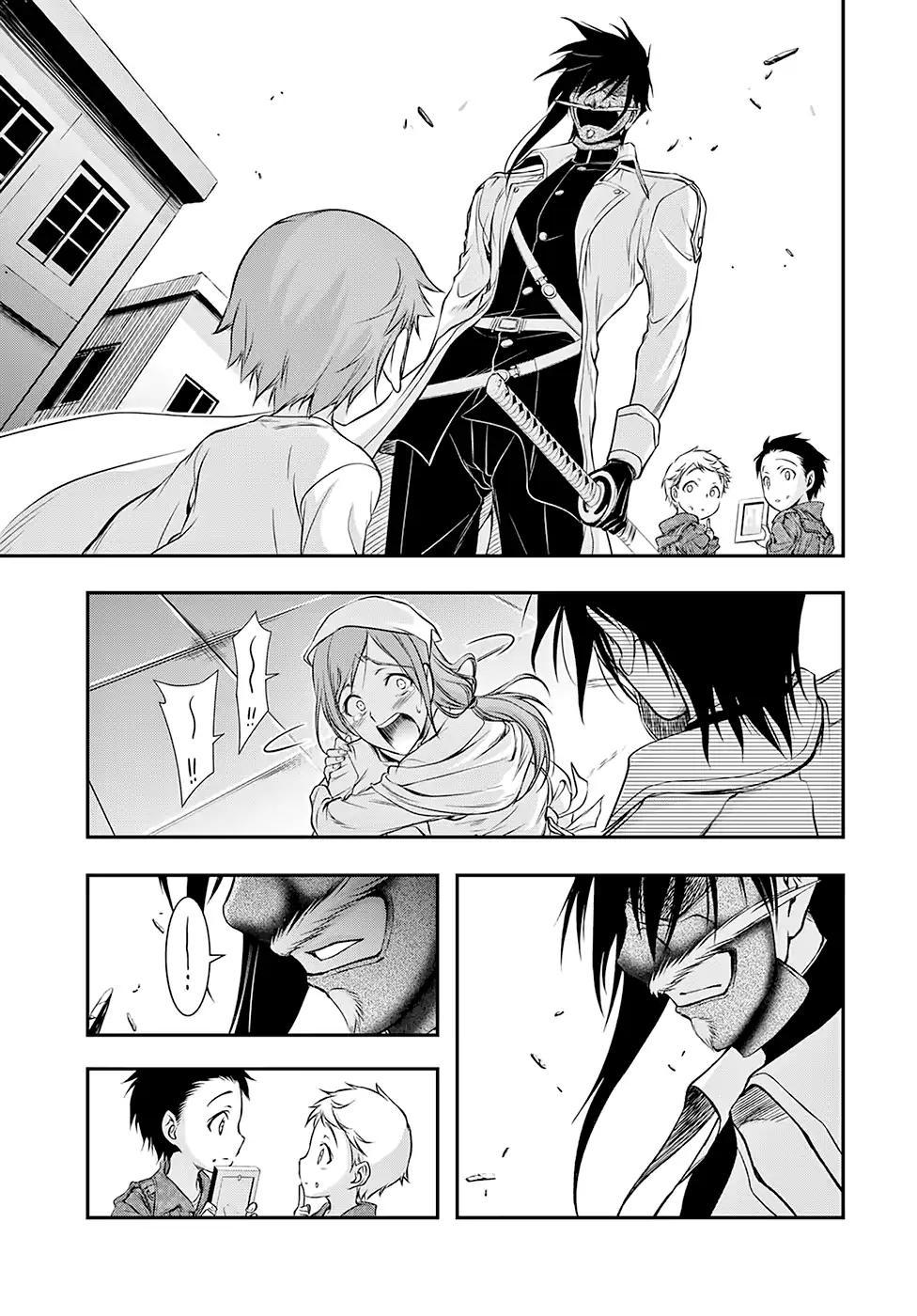 Plunderer chapter 44 page 6