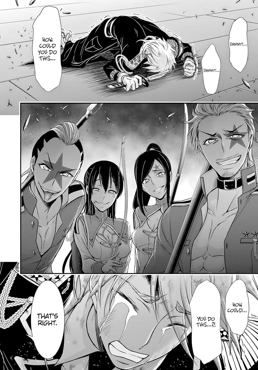 Plunderer chapter 47 page 29