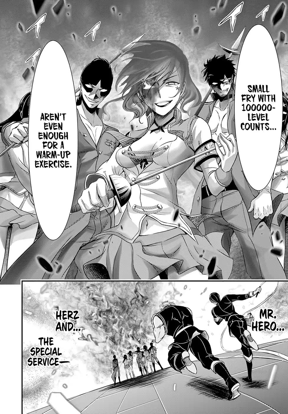 Plunderer chapter 47 page 39