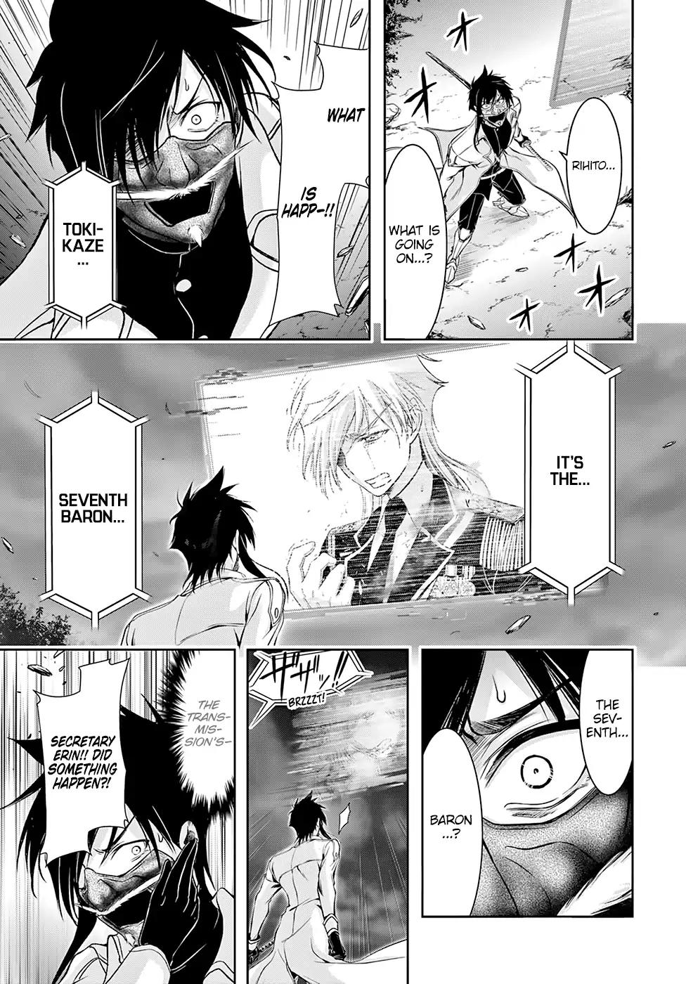 Plunderer chapter 47 page 4