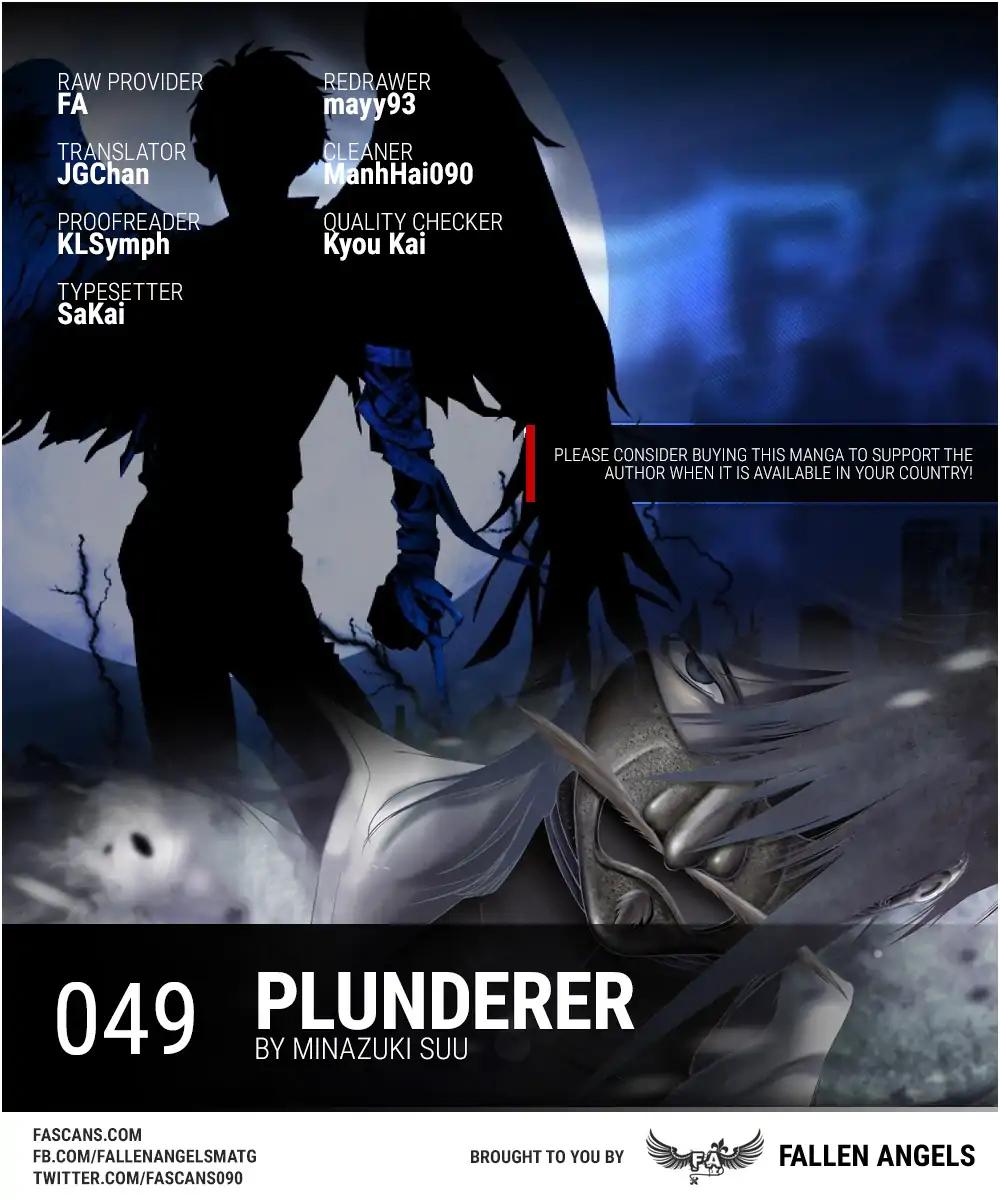 Plunderer chapter 49 page 1