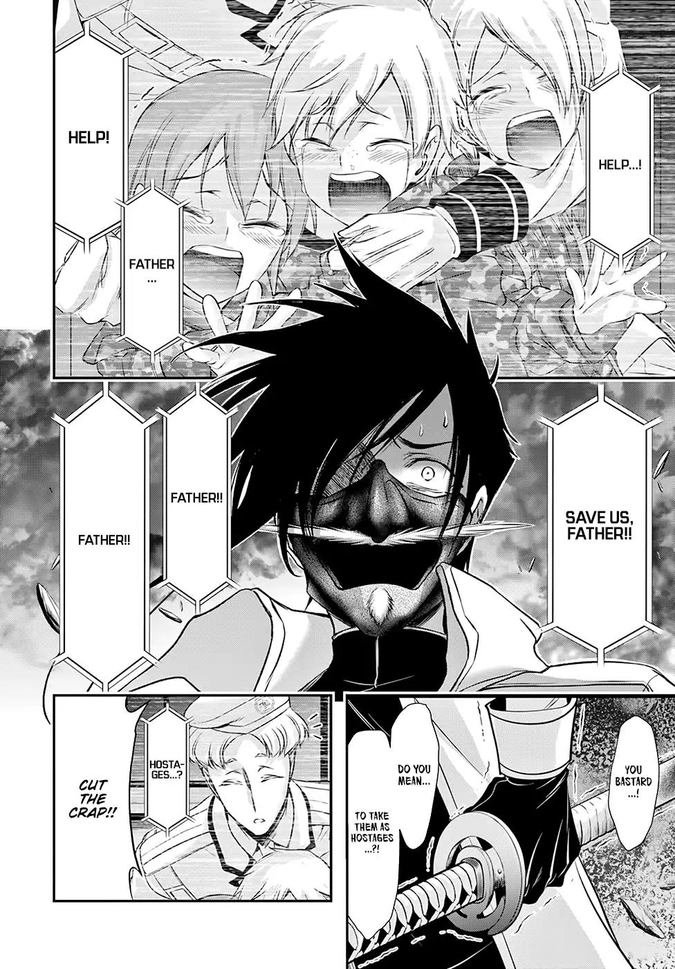 Plunderer chapter 49 page 5