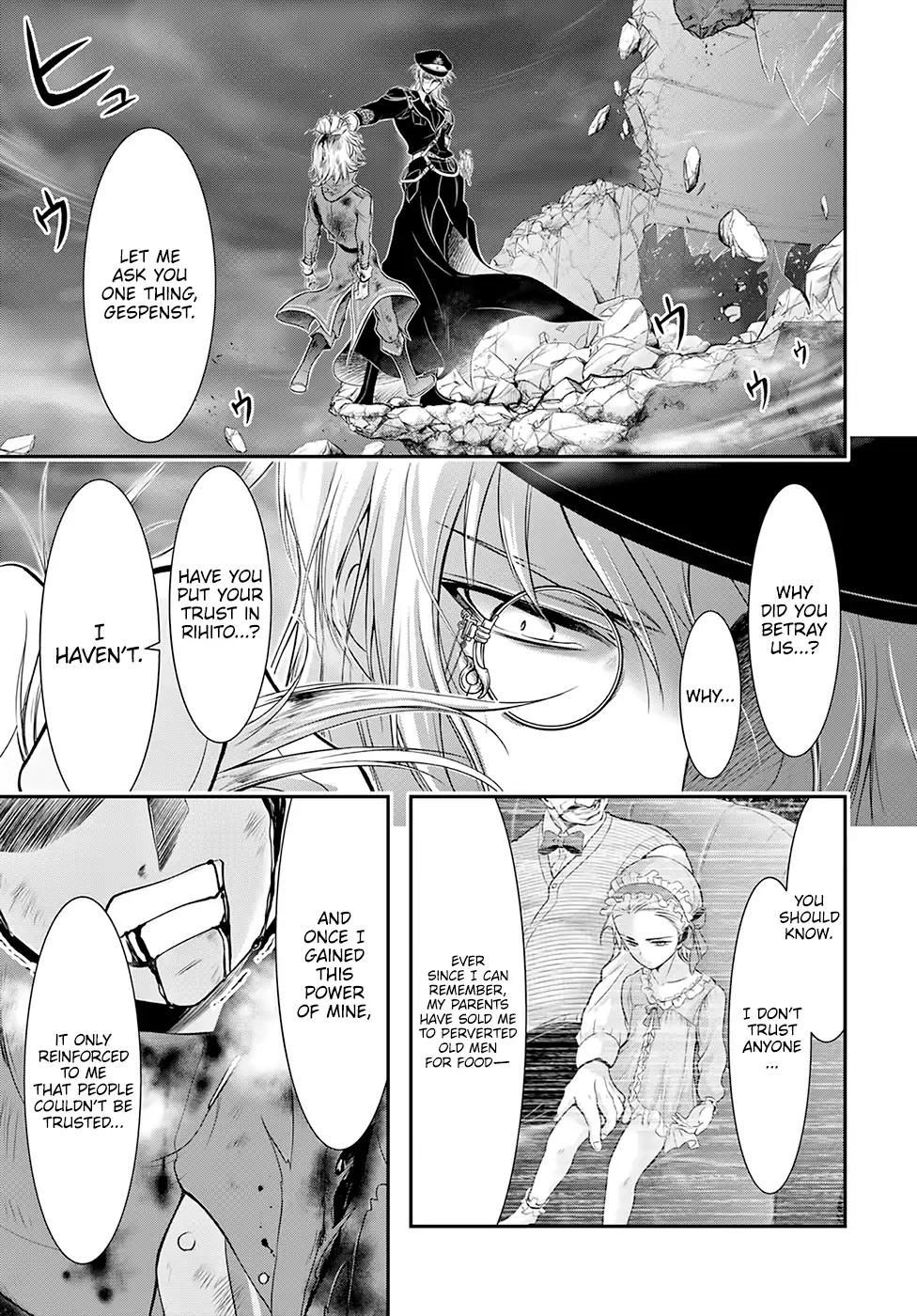 Plunderer chapter 50 page 23