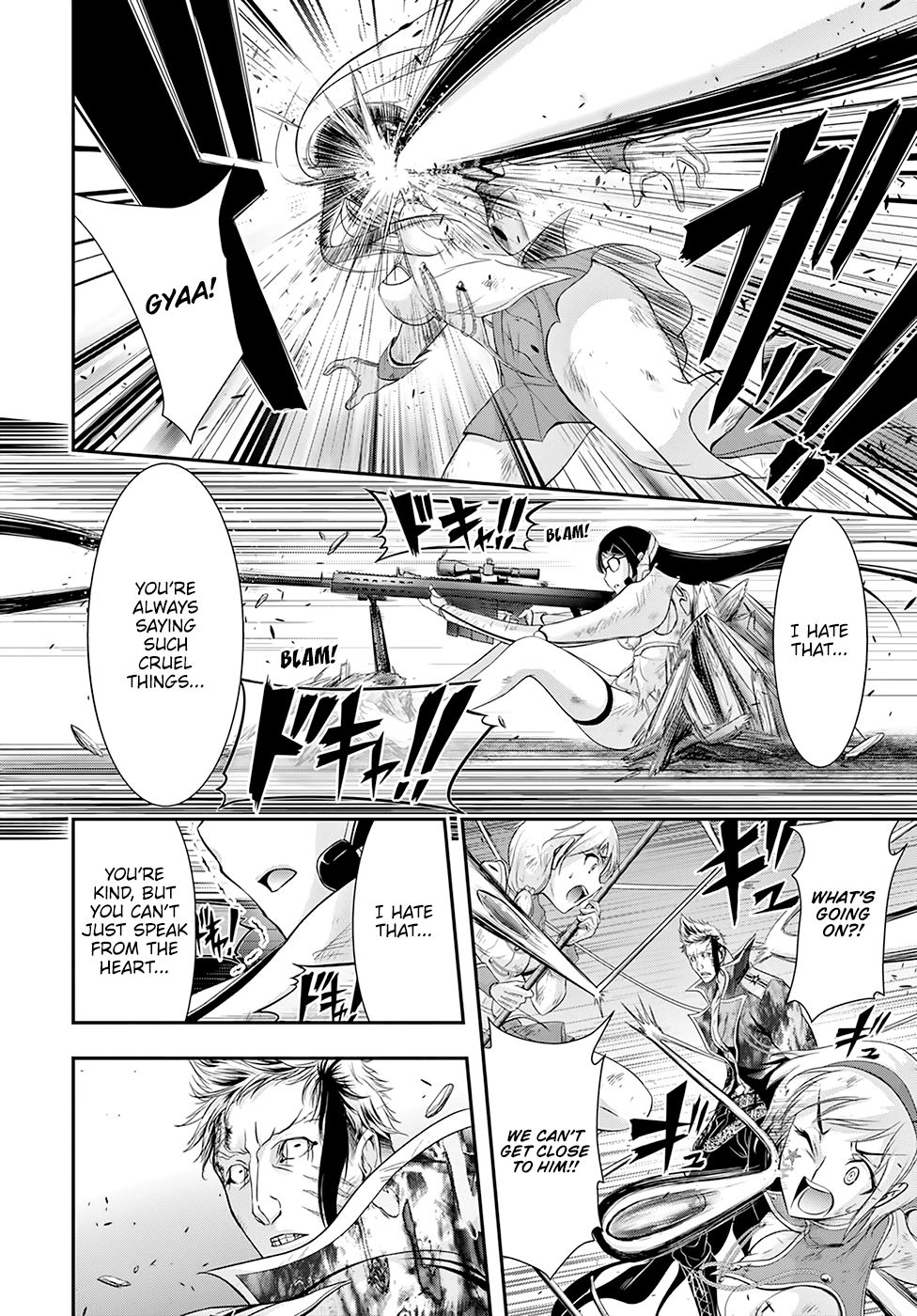 Plunderer chapter 53 page 24