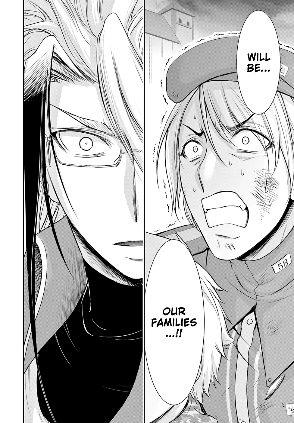 Plunderer chapter 57 page 20