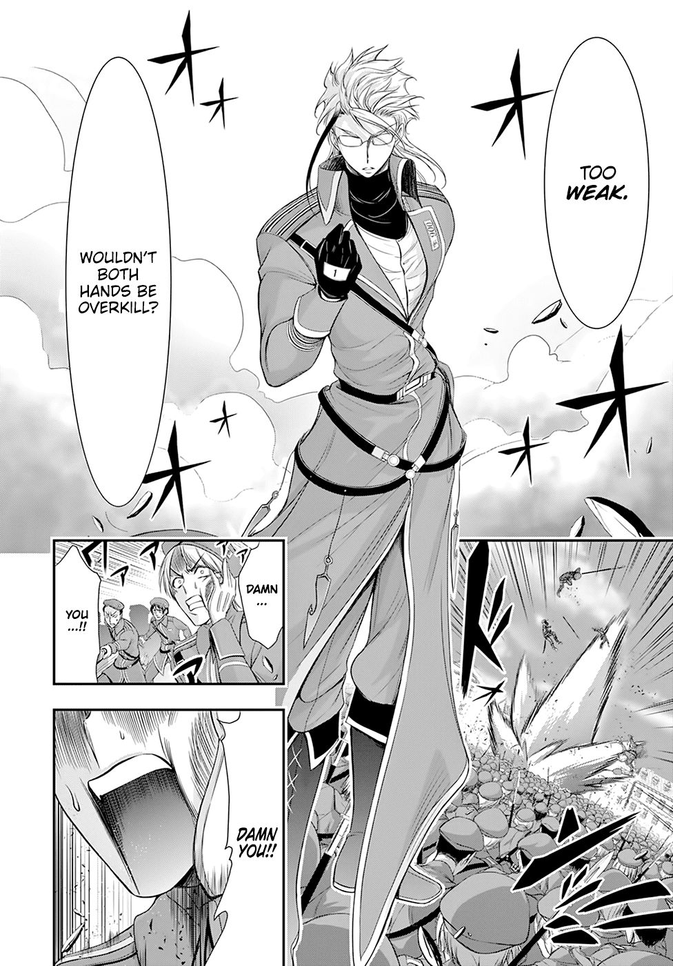 Plunderer chapter 57 page 9