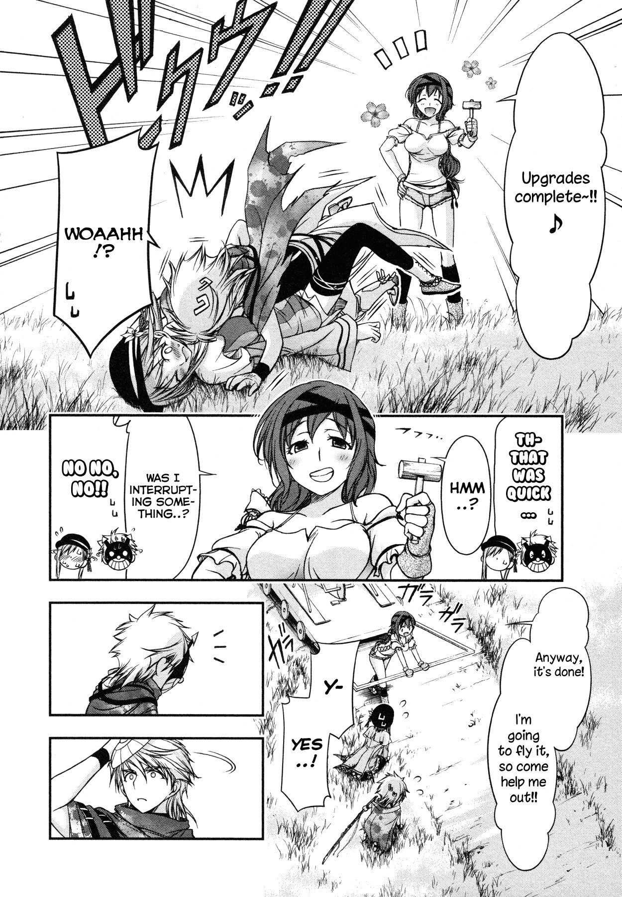 Plunderer chapter 6 page 21