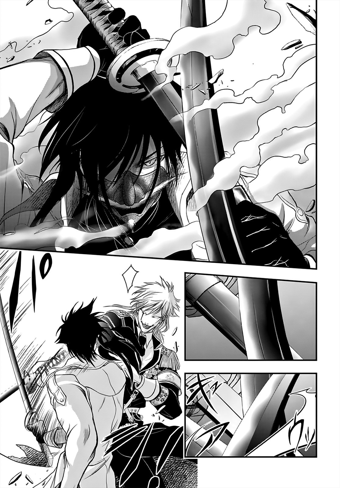 Plunderer chapter 66 page 11