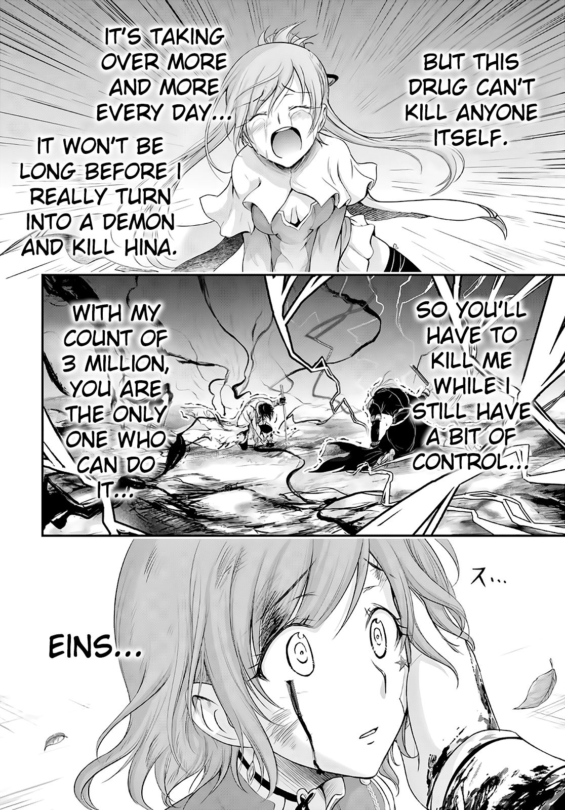 Plunderer chapter 68 page 16