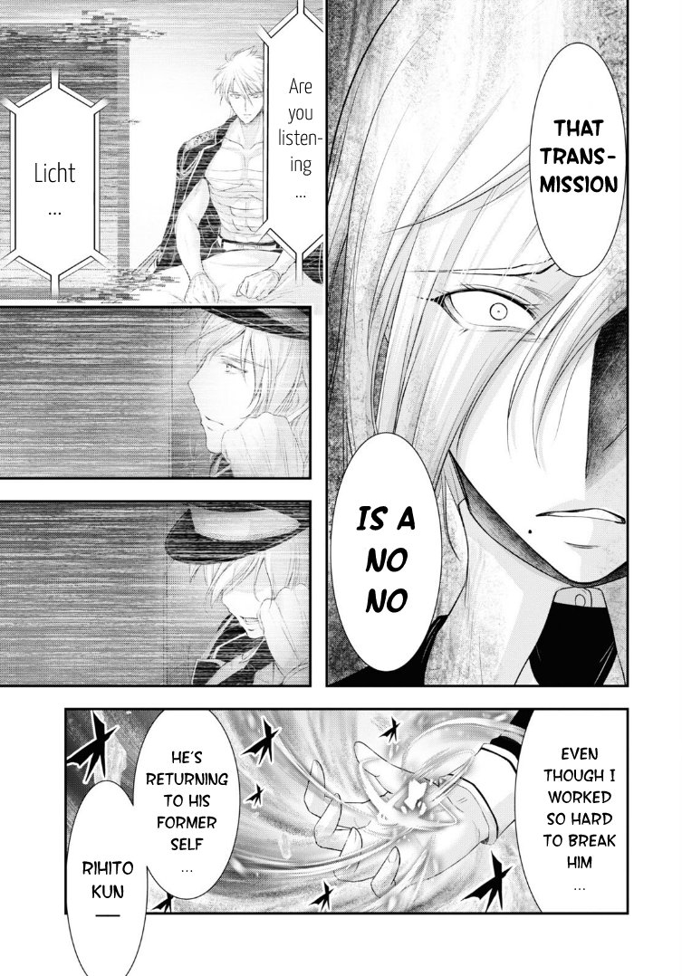 Plunderer chapter 72 page 24