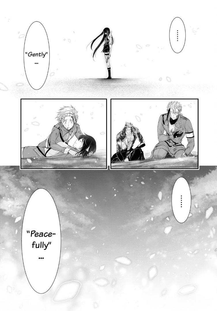 Plunderer chapter 72 page 43