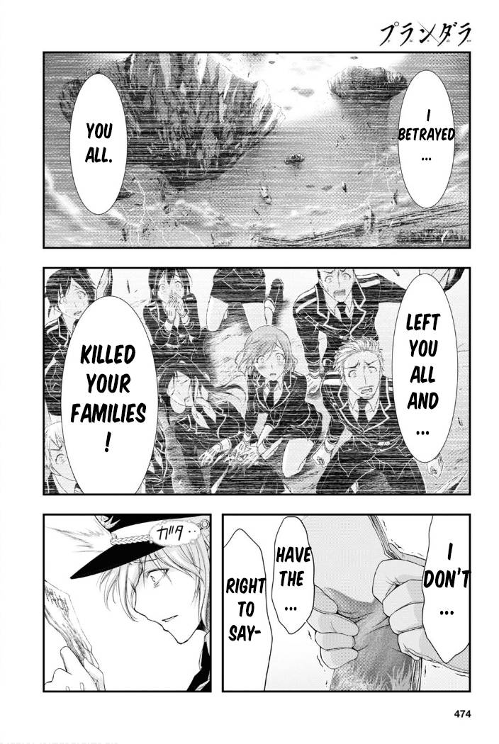 Plunderer chapter 79 page 13