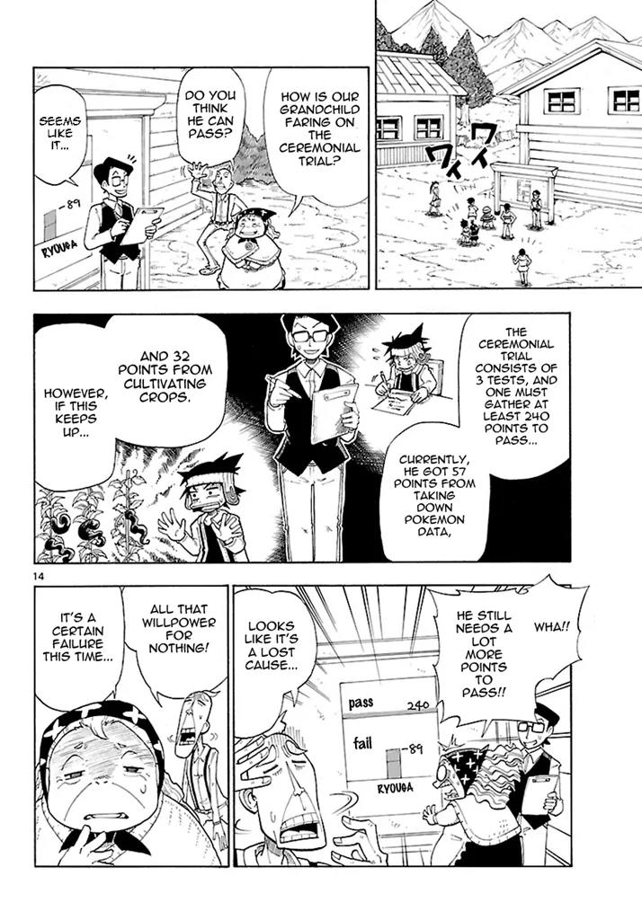 Pocket Monster Reburst chapter 1 page 15