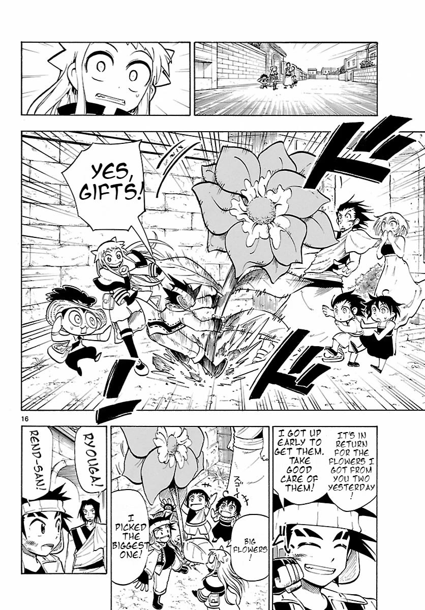 Pocket Monster Reburst chapter 19 page 16