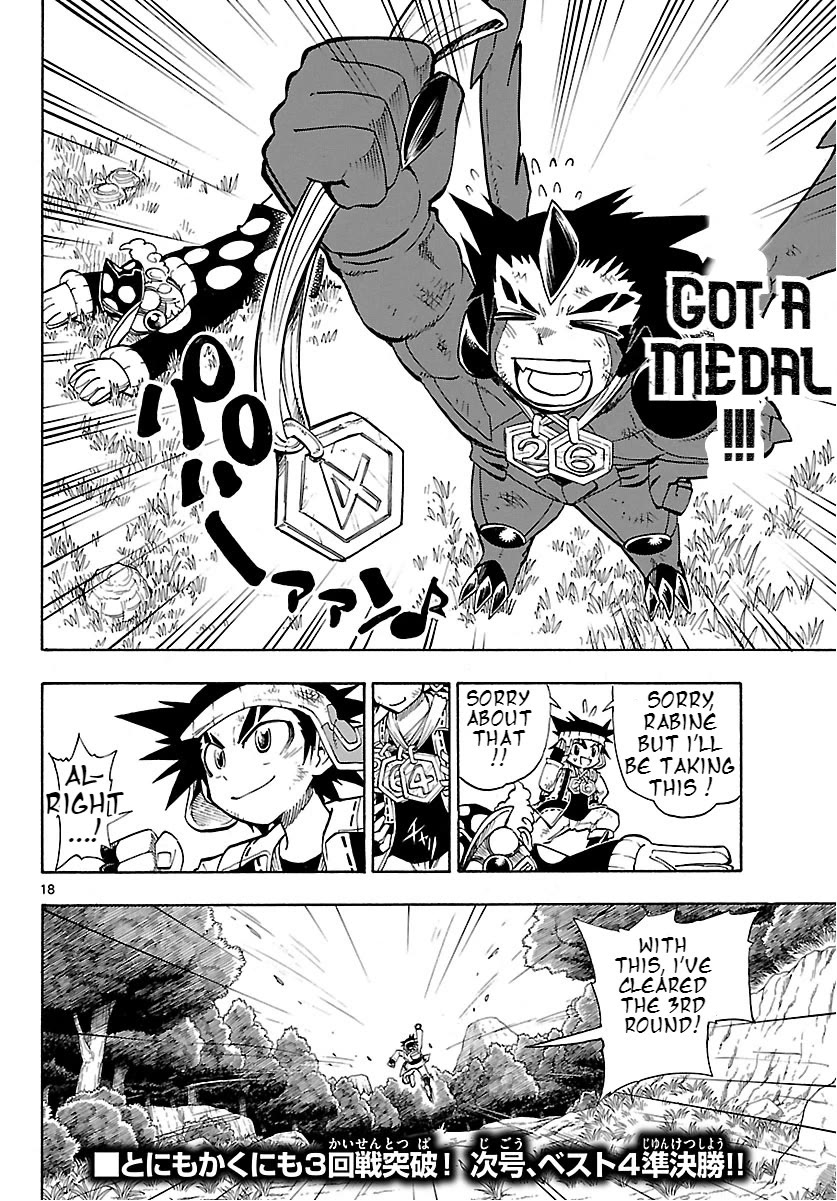 Pocket Monster Reburst chapter 29 page 18