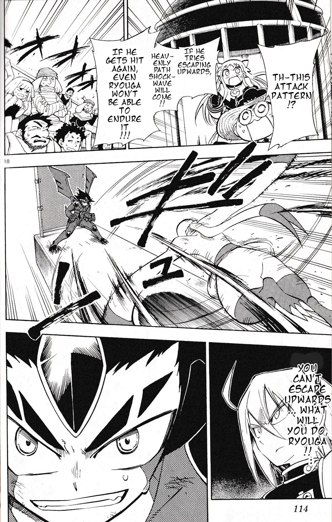 Pocket Monster Reburst chapter 33 page 18