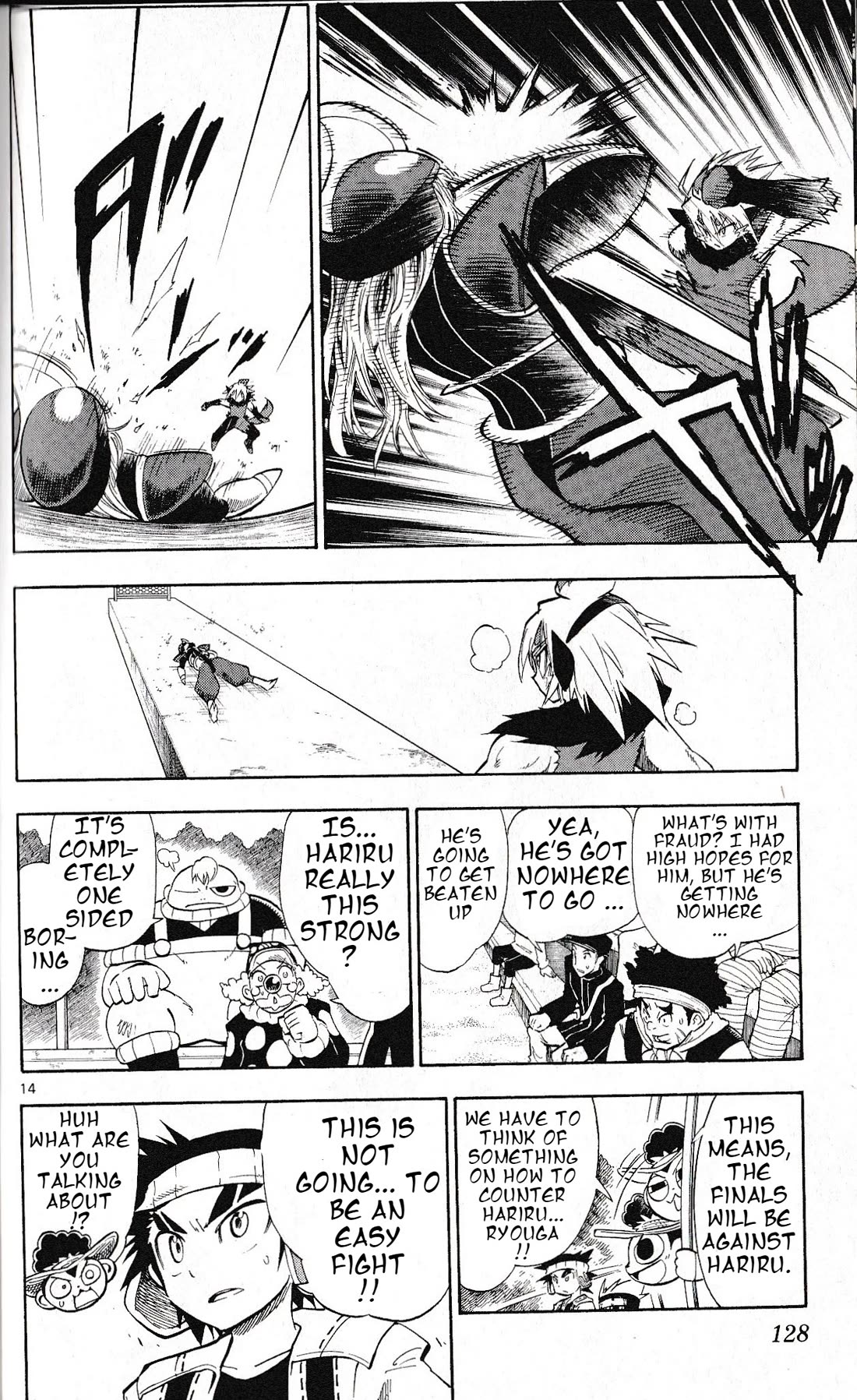 Pocket Monster Reburst chapter 34 page 14