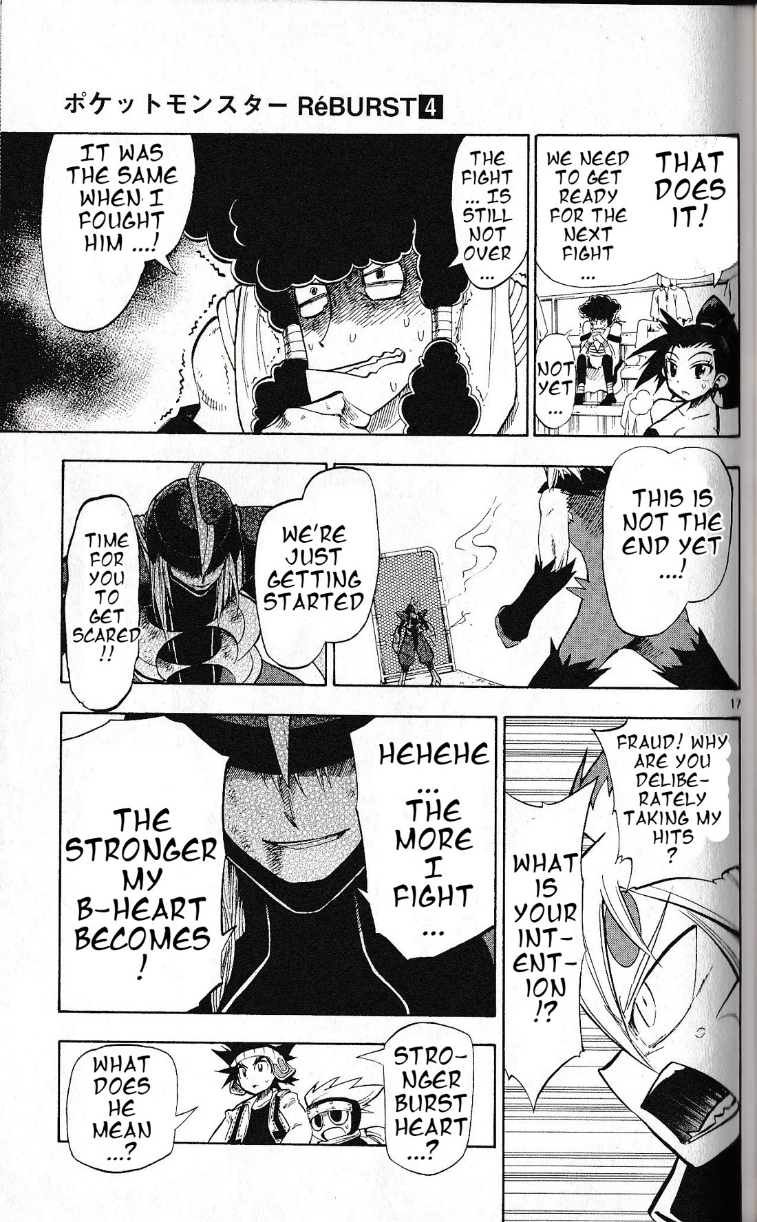 Pocket Monster Reburst chapter 34 page 17