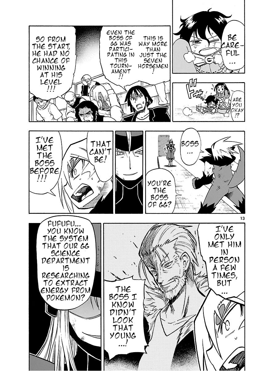 Pocket Monster Reburst chapter 35 page 13